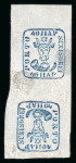 Stamp of Romania » 1858 (1st Nov.) - 1861 Moldavia - Handstruck at Jassy - Imperforate 40 Parale blue on white paper, mint with original gum,