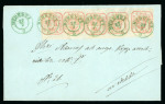 Stamp of Romania » United Principalities 1862-1864 Amazing collection of fourteen forged covers of this