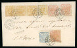 Stamp of Romania » United Principalities 1862-1864 Amazing collection of fourteen forged covers of this