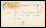 Stamp of Romania » United Principalities 1862-1864 Amazing collection of fourteen forged covers of this