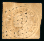 Stamp of India » 1852 Scinde Dawk India 1852 Scinde District 1/2a blue (x1) and white (x4), imperforate used, a group of five forgeries