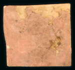 Stamp of India » 1852 Scinde Dawk India 1852 Scinde District 1/2a blue (x1) and white (x4), imperforate used, a group of five forgeries