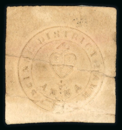 Stamp of India » 1852 Scinde Dawk 1852 Scinde Dawk 1/2a white, imperforate with obliteration cleaned