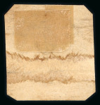 Stamp of India » 1852 Scinde Dawk India 1852 Scinde District 1/2a white, imperforate, stamp has been extensively repaired