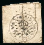 Stamp of India » 1852 Scinde Dawk India 1852 Scinde District 1/2a white, imperforate, cancelled