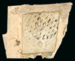 Stamp of India » 1852 Scinde Dawk India 1852 Scinde District 1/2a white, imperforate used on paper fragment
