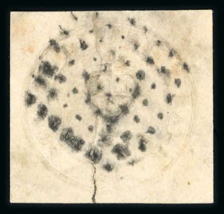 Stamp of India » 1852 Scinde Dawk India 1852 Scinde District 1/2a white, imperforate used single