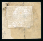 Stamp of India » 1852 Scinde Dawk India 1852 Scinde District 1/2a white, imperforate used single