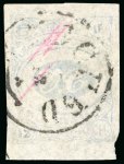 Stamp of Persia » 1896-1907 Muzaffer ed-Din Shah (SG 113-297) 1902 12ch blue, red initials, close to large margins,