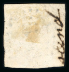 Stamp of India » 1852 Scinde Dawk India 1852 Scinde District 1/2a white, imperforate used