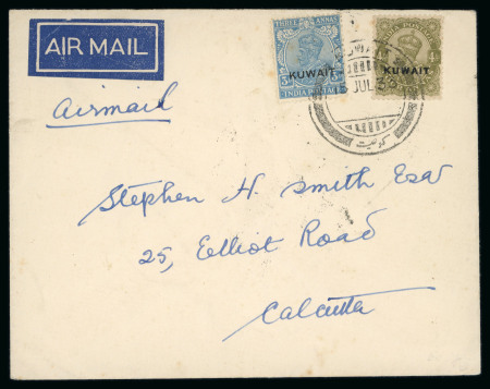 Stamp of Kuwait » Indian Period 1924-24 4a deep olive and 1929-37 3a blue, both tied