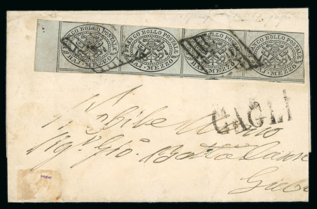 Stamp of Italian States » Papal States 1852-1859 Selection of five folded covers with an array of frankings