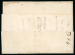 Stamp of Italy » Regno d'Italia 1863 Litho 15c blue, in combination with Sardinia 1862-63 5c green with huge margins and 80c yellow on folded entire via London to Montevideo