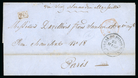 Stamp of India » Foreign Settlements in India » French Indian Settlements 1858 Pondicherry complete folded letter datelined 25 March sent to Paris,