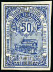Stamp of France » Colis Postaux 1878, Paris pour Paris, Spink n°1/4 *.Paquet Omnibus,
