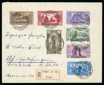Stamp of Italy » Regno d'Italia 1931 Saint Antonio complete set on registered letter from Roma to Switzerland