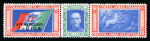 Stamp of Italy » Regno d'Italia 1933 Air Mail stamps Sassone n° 52 and 52G mint *.