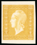 Stamp of France » Émissions à partir de 1900 1948, Marianne de Dulac Y&T n°701G/701W **, 15 tirages