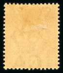 Stamp of Cyprus » King Edward VII Issues 1902-04 12pi chestnut and black, mint, showing "OA" for "CA" watermark variety