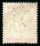 Stamp of Cyprus » King Edward VII Issues 1902-04 1/2pi green and carmine, used with Larnaca cds, showing "OA" for "CA" watermark variety
