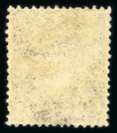Stamp of Colonies françaises » Monaco 1884, Y&T n° 9 * Prince Charles III, signé Calves.