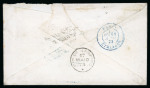 Stamp of Great Britain » 1854-1900 Postal History of the Perforated Line Engraved and Surface Printed Issues 1873 (Apr 7) small neat envelope to Rio de Janeiro, Brazil with 1872-73 6d pale buff, carried by the paquebot "Said"