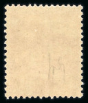 Stamp of Colonies françaises » Monaco gomme non origine -