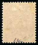 Stamp of Colonies françaises » Monaco 1920, Orphelins, Y&T n° 43 *, Mariage 5F+5F foncé