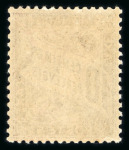 Stamp of Colonies françaises » Monaco 1905, timbre taxe Y&T n° 4 neuf **, cote 1'200€. TB.