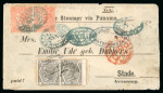 Stamp of Great Britain » British Post Offices Abroad » Bolivia CHIMBA (Bolivia): 1881 Printed envelope from Chimba