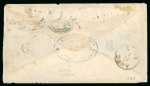 Stamp of Great Britain » British Post Offices Abroad » Bolivia CHIMBA (Bolivia): 1881 Printed envelope from Chimba