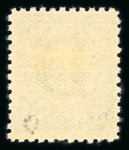 Stamp of France » Colis Postaux 1938, Livraison par exprès, Y&T n° 139 **, signé Roumet.