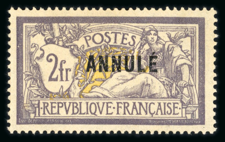 Stamp of France » Cours d'Instruction 1911 (tirage), type Merson 2F, Y&T n° 122-CI1 neuf