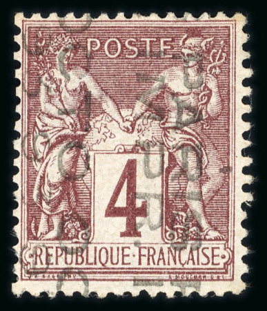 Stamp of France » Préoblitérés 1877, Type Sage préoblitéré 5 lignes,  Y&T n°14 (*).