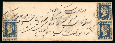 Stamp of India » Collections, Lots etc. 1854 1/2a blue, single on cover, plus pair and single