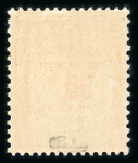 Stamp of France » Timbres-Taxe 1908-1925, timbre taxe Y&T n° 47 **.TB et signé Calves.