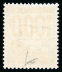 Stamp of France » Colis Postaux 1948, "petits colis" série Y&T n° 1/26 **, Cote 4'100€.TB.