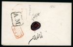 Stamp of India » Postal History 1845 Dinapore to Calcutta, official letter marked “Free”, applied Dinapore mark