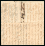Stamp of India » Postal History 1854 Calcutta to Mauritius, letter sent per “Bengal Merchant”, struck by the scarce circular Calcutta Ship Letter Free