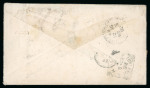 Stamp of India » 1855-1946 De La Rue and later Crown Colony Issues 1902 ONE ANNA surcharged stationery envelope, from