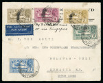 Stamp of India » 1855-1946 De La Rue and later Crown Colony Issues 1929 Airmail 2a to 12a complete set of five values on cover