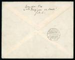 Stamp of India » 1855-1946 De La Rue and later Crown Colony Issues 1929 Airmail 2a to 12a complete set of five values on cover