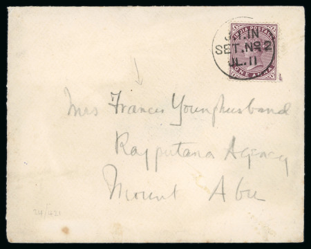Stamp of India » 1855-1946 De La Rue and later Crown Colony Issues 1882-90 1a purple, tied on 1898 envelope addressed