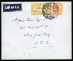 Stamp of India » 1855-1946 De La Rue and later Crown Colony Issues 1929 Airmail 6a and GV 2a6p, tied by VICEROY'S CAMP P.O. cds, on 1933 airmail cover