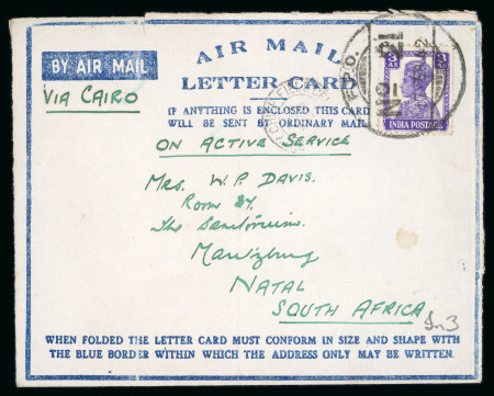 Stamp of India » Airmails 1950s a group of seven Indian aerogrammes and airmail letters, sent to Kenya, South Africa, Canada