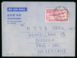 Stamp of India » Airmails 1950s a group of seven Indian aerogrammes and airmail letters, sent to Kenya, South Africa, Canada