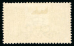 Stamp of Great Britain » Collections 1840-1934 the magnificent mint collection