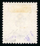 Stamp of Great Britain » Collections 1840-1934 the magnificent mint collection