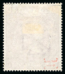 Stamp of Great Britain » Collections 1840-1934 the magnificent mint collection