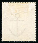 Stamp of Great Britain » Collections 1840-1934 the magnificent mint collection